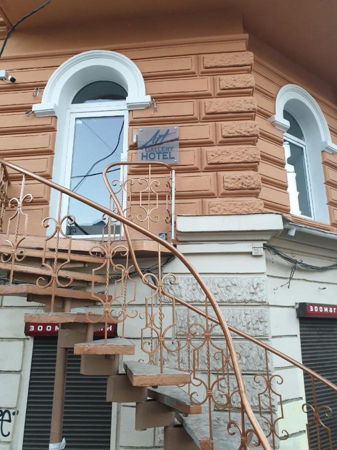 Отель Art Gallery Odessa Zewnętrze zdjęcie